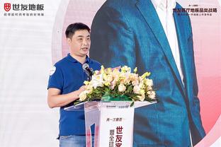 梅奥：辽宁是我的第二故乡 很适应在梯队当教练的全新生活体验